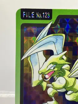 Scyther Prism Holo No.130 Carddass Japanese Pokemon Card EX! - Image 2