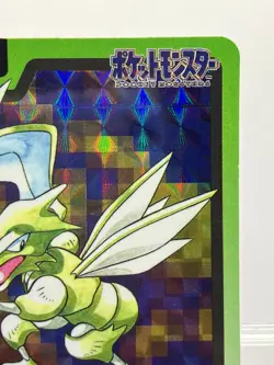 Scyther Prism Holo No.130 Carddass Japanese Pokemon Card EX! - Image 3