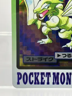 Scyther Prism Holo No.130 Carddass Japanese Pokemon Card EX! - Image 4