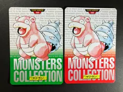 2 SET! Slowbro Carddass Bandai Red Green No.080 1996 Japanese Pokemon Cards LPEX - Image 1