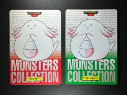 Chansey Carddass Green & Red 1996 Bandai Japanese Pokemon Cards LP-! - Image 1