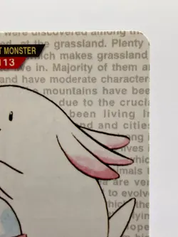 Chansey Carddass Green & Red 1996 Bandai Japanese Pokemon Cards LP-! - Image 5