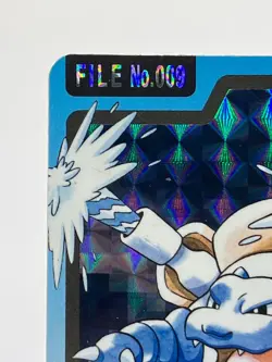 Blastoise Carddass Bandai 009 Prism Holo Japanese Pokemon Card 1997 MP - Image 4