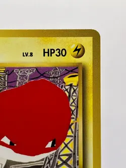 Pokemon VOLTORB Japanese QUICK STARTER Red/Green Gift Set PROMO Card #100 EX! - Image 5