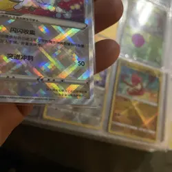 Exclusive Radiant Eevee Sword&Shield cs5aC 092/127 K Holo Card Pokemon S-Chinese - Image 3