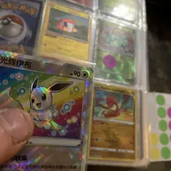 Exclusive Radiant Eevee Sword&Shield cs5aC 092/127 K Holo Card Pokemon S-Chinese - Image 4