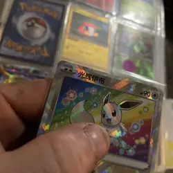 Exclusive Radiant Eevee Sword&Shield cs5aC 092/127 K Holo Card Pokemon S-Chinese - Image 5