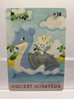 Pokemon Card Lapras & Togepi Fancy Graffiti Bandai Sealdass #14 Japanese LP- - Image 1
