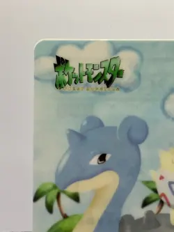 Pokemon Card Lapras & Togepi Fancy Graffiti Bandai Sealdass #14 Japanese LP- - Image 4