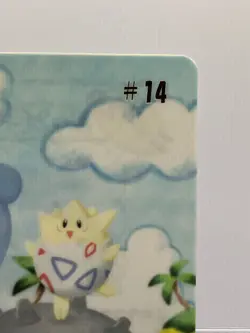 Pokemon Card Lapras & Togepi Fancy Graffiti Bandai Sealdass #14 Japanese LP- - Image 5