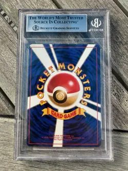1996 Pokemon Japanese Base Set - CHARIZARD HOLO RARE Card #006 - Bgs 7 Near MINT - Image 2