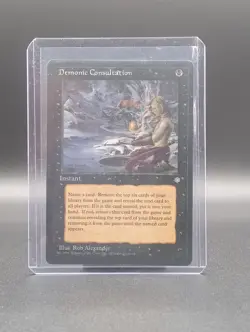 MTG ~ Demonic Consultation ~ LP ~ Magic: The Gathering ?? - Image 5