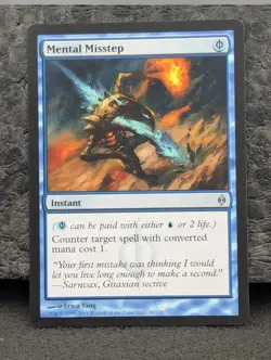 LP - Mental Misstep - New Phyrexia - Magic The Gathering Lightly Played Eng MTG - Image 1