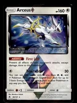 Arceus Prism Star 96/131 Holo Rare Forbidden Light Pokemon Card - Image 1