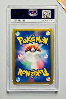 Pokemon PSA 10 Gardevoir Ex Holo Imprison Constructed Deck #005 Japanese 2006 - Image 2