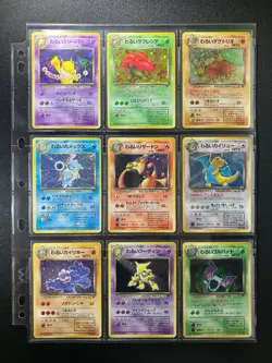 Team Rocket 100% Complete MASTER SET 65/65 WOTC Japanese Pokemon - Image 2