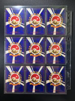 Team Rocket 100% Complete MASTER SET 65/65 WOTC Japanese Pokemon - Image 3