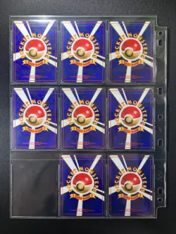 Team Rocket 100% Complete MASTER SET 65/65 WOTC Japanese Pokemon - Image 5