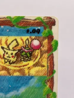 Japanese Pokemon Bandai Sealdass 1998 Stitch Touch #09 Pikachu Caterpie NM - Image 5