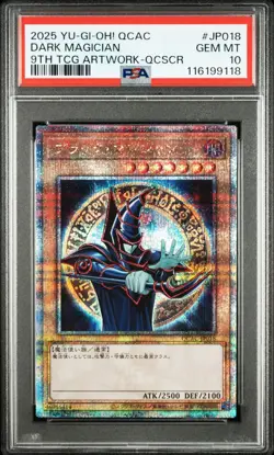 PSA10 2025 YU-GI-OH! JP QCAC JP018 DARK MAGICIAN 9TH TCG ARTWORK QCSR - Image 1