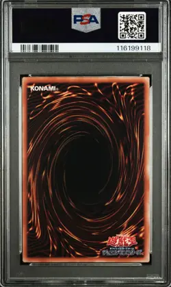 PSA10 2025 YU-GI-OH! JP QCAC JP018 DARK MAGICIAN 9TH TCG ARTWORK QCSR - Image 2