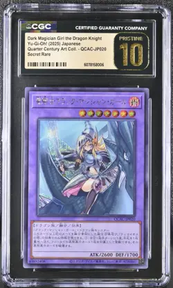 2025 YU-GI-OH! QCAC-JP020 DARK MAGICIAN GIRL THE DRAGON KNIGHT CGC 10 PRISTINE - Image 1