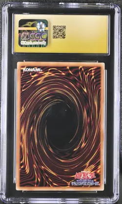 2025 YU-GI-OH! QCAC-JP020 DARK MAGICIAN GIRL THE DRAGON KNIGHT CGC 10 PRISTINE - Image 2
