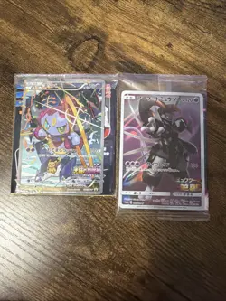 Sealed Hoopa PROMO 155/XY-P & Armored Mewtwo 365/SM-P Pokemon Card Japanese - Image 1