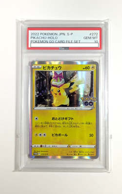 PAS10 Pokemon Card Pikachu PROMO 272/S-P s10b Pokemon GO Japanese - Image 1