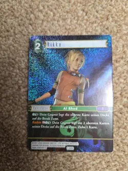 Rikku 1-089H WAVE 1 - FOIL - Final Fantasy Card Game - Mint - German - Image 1