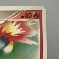 Quilava DPBP#187 DP2 Secret Of The Lakes Japanese Pokemon Card LP - Image 4