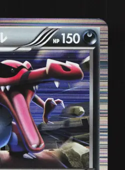 Krookodile 047/069 Dark Rush LP 1st ED Japanese Pokemon Card TCG - Image 5