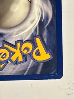 slowpoke 55/62 1st Edition Fossil Set Pokemon NON HOLO TCG WOTC * NEVER PLAYED - Image 3