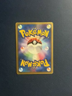 (MP) Clair's Mantine 1st Ed. 051/141 Pokemon VS Series Japanese E Reader - Image 2