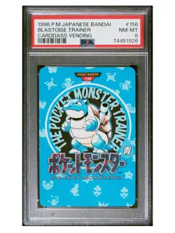1996 POKEMON JAPANESE BANDAI CARDDASS #156 BLASTOISE RC ROOKIE TRAINER MAP PSA 8 - Image 1