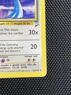 Pokemon Dragonair 22/130 Base Set 2 Rare NM - Image 4