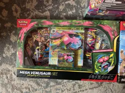 Pokemon Mega Venasaur + Kangaskhan ex Premium Collection Box + Lucario Tin Box - Image 2