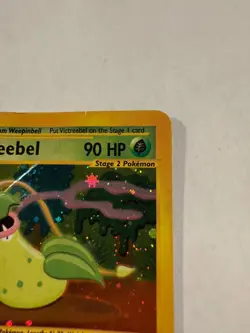 Pokemon TCG - Victreebel H30/H32 Aquapolis (Holo) (Heavily Played) *DAMAGED* - Image 4