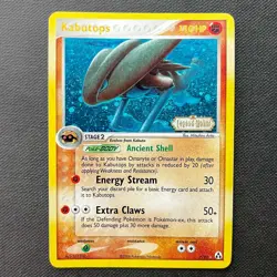 Kabutops | 7/92 Legend Maker | Reverse Holo [Stamped] Rare | Pokemon TCG LP / MP - Image 1
