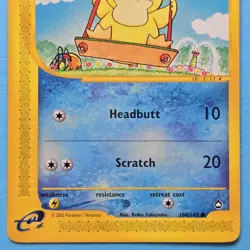 Psyduck 104/147 Aquapolis Pokemon Card WOTC Vintage NM-LP Condition - Image 3