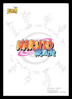 Yugito Nii | Naruto Kayou Card CCG TCG Lenticular #NR-HR-167 tc1 - Image 2
