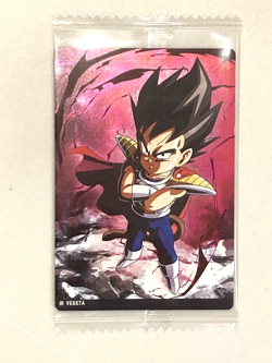 Vegeta - 5-20 N - Dragon Ball - Wafer / Itajaga Card Sealed Japanese - Image 1
