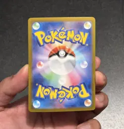 Pikachu EX SR 122/106 Japanese Pokemon Card - Shiny Holo Rare - Mint - Image 3