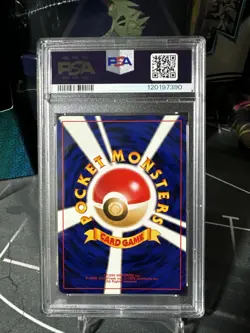 Pokemon Entei Neo 2 Promo Card #244 Reverse Holo Japanese PSA 10 Swirl Rare ! - Image 3