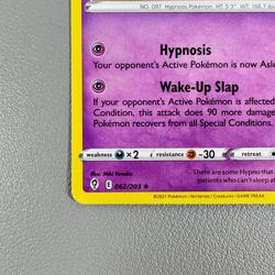 Pokemon TCG Card - Hypno 62/203 Uncommon | 2021 Evolving Skies | NM/Mint - Image 4