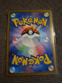JOLTIK AR 067/062 | MINT | Raging Surf SV3a | Japanese Full Art Pokemon Card - Image 2