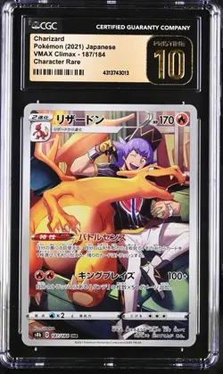 CGC 10 Pristine Charizard Holo 187/184 VMAX Climax Japanese Pokemon Card - Image 1