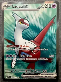Pokemon TCG Illustration Rare and Ultra Rare Cards NM 🔥 - Image 2