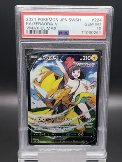 PSA 10 Zeraora V Pokemon Card Japanese VMAX Climax 2021 CSR 224/184 s8b Graded - Image 1