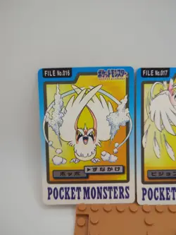 Pidgey Pidgeotto Pidgeot 018 Pokemon Card Carddass Japanese BANDAI Nintendo 1997 - Image 2